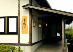 御曹司きよやす邸 / 鎌倉プリンスホテル